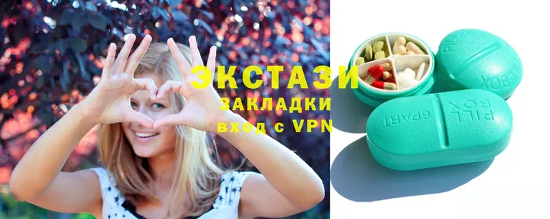 ЭКСТАЗИ XTC  Братск 