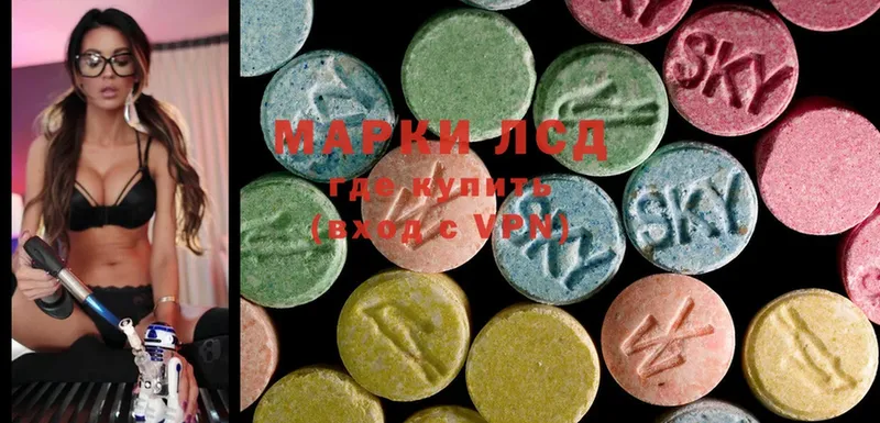 ЛСД экстази ecstasy  где продают   Братск 